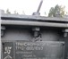 Фото в Прочее,  разное Разное ЧТО МЫ ПОКУПАЕМ- Силовые масляные и сухие в Екатеринбурге 160 000