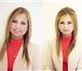 Foto в Красота и здоровье Косметические услуги Кератиновое выпрямление волос (восстановление), в Хабаровске 100