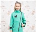 Изображение в Для детей Детская одежда Оптовый магазин детской одежды ТМ «Barbarris» в Москве 500