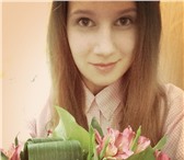 Фотография в Работа Работа для подростков и школьников Привет меня зовут Люба,мне 17.Ищу работу в Ханты-Мансийск 8 000