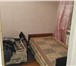 Фото в Недвижимость Квартиры Срочно, дёшево продаётся 2 комнатная квартира в Ефремов 830 000