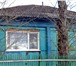 Фотография в Недвижимость Загородные дома продам хороший ,теплый ,большой дом.с большой в Красноярске 1 000 000