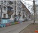 Foto в Недвижимость Квартиры Срочно!Продам 2-х комнатную квартиру в 6 в Ангарске 1 700 000