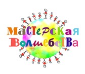 Фото в Для детей Разное Продолжительность 9 месяцев (с 1 сентября в Екатеринбурге 525