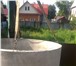 Фотография в Строительство и ремонт Другие строительные услуги АЛЮМИНИЕВАЯ ОПАЛУБКА!Более 10 лет занимаемся в Красноярске 466