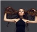 Изображение в Красота и здоровье Косметические услуги Большой выбор волос: на капсулах, на трессе, в Екатеринбурге 2 700