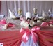 Изображение в Прочее,  разное Разное Организация свадеб, юбилеев, корпоративов в Барнауле 0