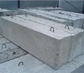 Фотография в Строительство и ремонт Строительство домов Предлагаем качественные фундаментные блоки в Иваново 2 100