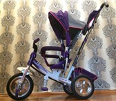 Изображение в Для детей Детские коляски Продаётся детский трёхколёсный велосипед в Старом Осколе 2 500