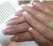 Foto в Красота и здоровье Косметические услуги наращивание ногтей от 500 рублей , все виды в Братске 500