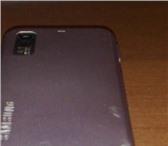 Фотография в Электроника и техника Телефоны Продаю телефон Samsung S5230. Полный комплект. в Королеве 2 000