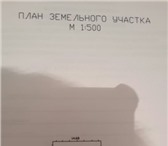 Foto в Недвижимость Земельные участки Срочно Продается Участок площадью 3.74 соток в Тюмени 1 500 000