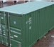 Фотография в Прочее,  разное Разное Контейнер 20 футов – это идеальный вариант в Воронеже 69 000