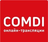 Foto в Прочее,  разное Разное COMDI - это российский веб-сервис, который в Москве 100
