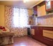 Foto в Недвижимость Квартиры Продаю квартиру для современных и энергичных в Пензе 2 500 000