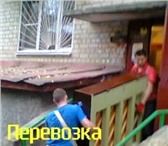 Foto в Авторынок Транспорт, грузоперевозки Транспортные услуги в Саратове и области.Различные в Саратове 250