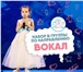 Фотография в Развлечения и досуг Развлекательные центры Первый клуб “Children’s club” открылся в в Чите 0