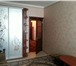 Фотография в Недвижимость Квартиры Продается двухкомнатная квартира в пгт.Гаспра в Москве 4 235 000