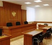 Foto в Прочее,  разное Разное Юрист по автомобильным спорам оказывает юридические в Самаре 300