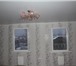 Foto в Недвижимость Продажа домов Продам дом 92кв. м., участок 7соток, в пос. в Магнитогорске 1 600 000