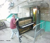 Foto в Авторынок Транспорт, грузоперевозки Работаем по городу и области без праздников в Саратове 250