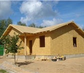 Изображение в Строительство и ремонт Строительство домов Наша компания занимается строительством любой в Чебоксарах 0