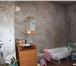 Фото в Недвижимость Продажа домов Ольга 8-917-414-08-00 Поселок 8 Марта, Ленинский в Уфе 7 500 000