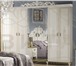 Изображение в Мебель и интерьер Мебель для спальни Производства Италия-Россия от мебельной фабрики в Москве 0