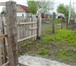 Фото в Недвижимость Коммерческая недвижимость продам землю под строительство жилого дома.есть в Кемерово 850 000