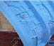 Foto в Строительство и ремонт Строительные материалы Plat Set Применение: для заливки бетонов, в Пятигорске 660