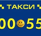 Фото в Работа Вакансии Требуется водитель в такси с л/а . График в Чите 0