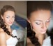 Foto в Красота и здоровье Салоны красоты создание свадебного образа невесты ( подбор в Санкт-Петербурге 1 500