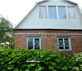 Фото в Недвижимость Сады Кирпичный дом с мансардой, печное отопление, в Нижнем Новгороде 950 000