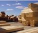 Изображение в Строительство и ремонт Строительные материалы Продажа  пиломатериаловПрои зводимпродажу в Тюмени 5 000