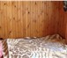 Фото в Недвижимость Продажа домов Срочно продам благоустроенный дом ст. Минино. в Красноярске 2 250 000