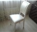 Фото в Мебель и интерьер Столы, кресла, стулья Продаю стол обеденный,раздвижной(160(200)Х90) в Москве 52 000