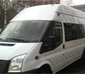 Foto в Авторынок Транспорт, грузоперевозки FORD TRANZIT 18 местный салон оборудован в Нижнем Новгороде 0