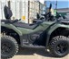 Фотография в Авторынок Квадроцикл Квадроцикл CFMOTO 450L, в наличии, стоимость в Москве 267 000