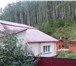 Изображение в Недвижимость Продажа домов Дом деревянный в Горно- Алтайске , обшит в Барнауле 3 000 000