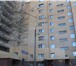 Фото в Недвижимость Квартиры Продается трёхкомнатная квартира на 6-ом в Подольске 6 000 000