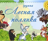 Изображение в Недвижимость Комнаты Сдам 2х комнатной комнату на длительный срок в Томске 7 000