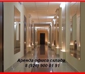 Изображение в Недвижимость Коммерческая недвижимость Предлагаем выгодные условия по аренде офисов, в Москве 750