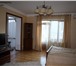 Изображение в Отдых и путешествия Другое Частные апартаменты расположены в тихом коттеджном в Москве 0