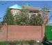 Foto в Недвижимость Продажа домов Хорошее предложение для большой семьи,желающей в Ростове-на-Дону 0