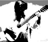 Фотография в Образование Репетиторы Классическая, акустическая гитара. Искусство в Мытищах 0
