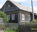 Изображение в Недвижимость Продажа домов Продам дом с земельным участком 56 соток. в Череповецке 800 000