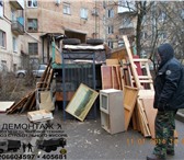 Foto в Авторынок Транспорт, грузоперевозки Вывоз мебели на свалку с нашей компанией в Смоленске 0