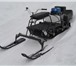 Фотография в Авторынок Автозапчасти Продаю лыжный модуль для всех видов мотобуксировщиков, в Сыктывкаре 19 000