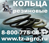 Изображение в Авторынок Автозапчасти Резиновые кольца изготовленные по новой технологии в Курске 7