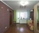 Изображение в Недвижимость Квартиры 3-х комнатная квартира по выгодной цене! в Краснодаре 4 000 000